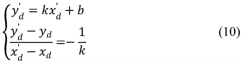 Figure BDA0002528026010000062