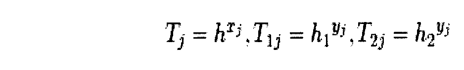 Figure JPOXMLDOC01-appb-M000030