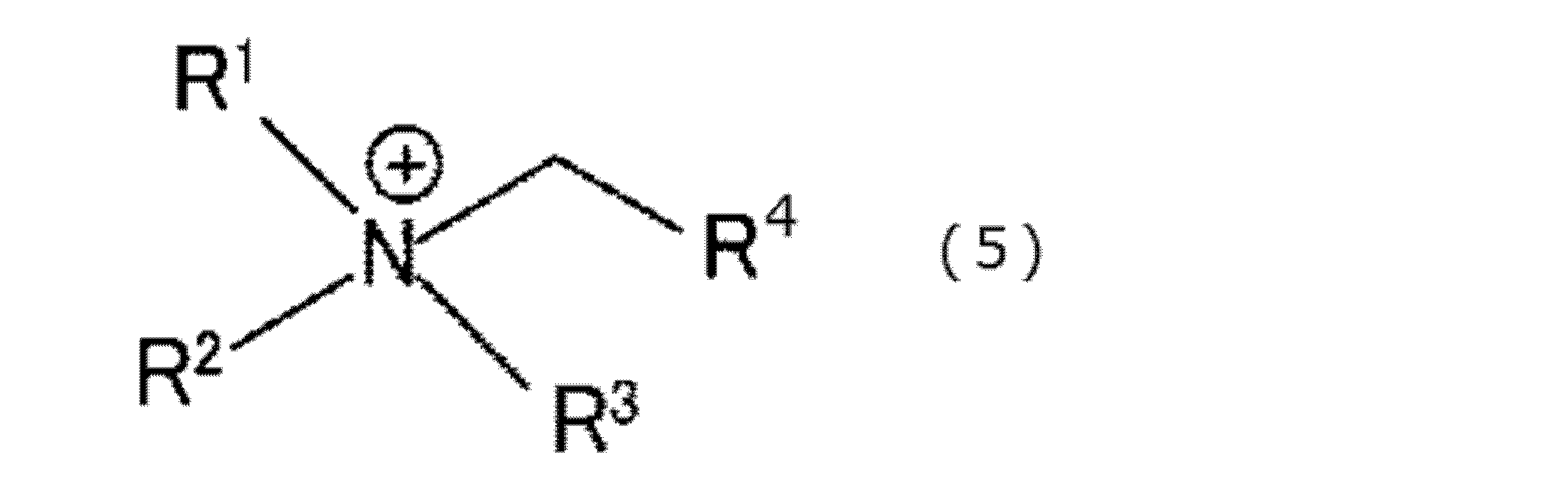 Figure JPOXMLDOC01-appb-C000003