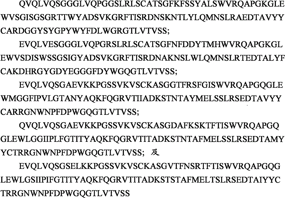 Figure BSA0000269087440000171