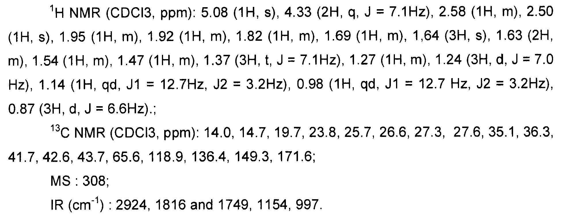 Figure 112012025546290-pct00016