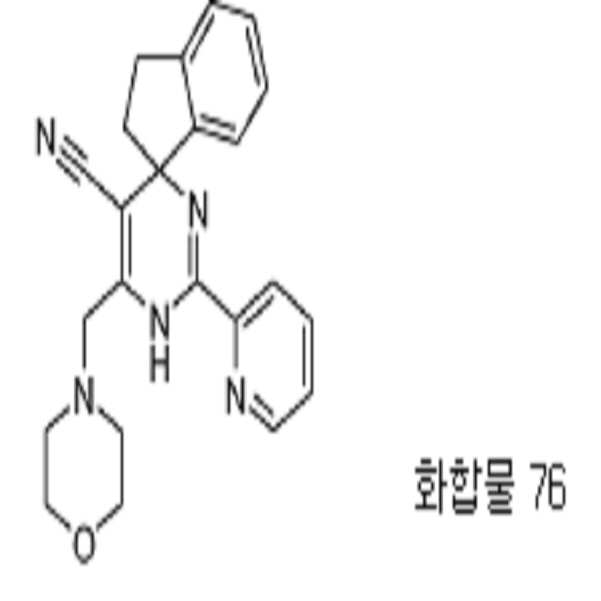 Figure 112014070558363-pct00109