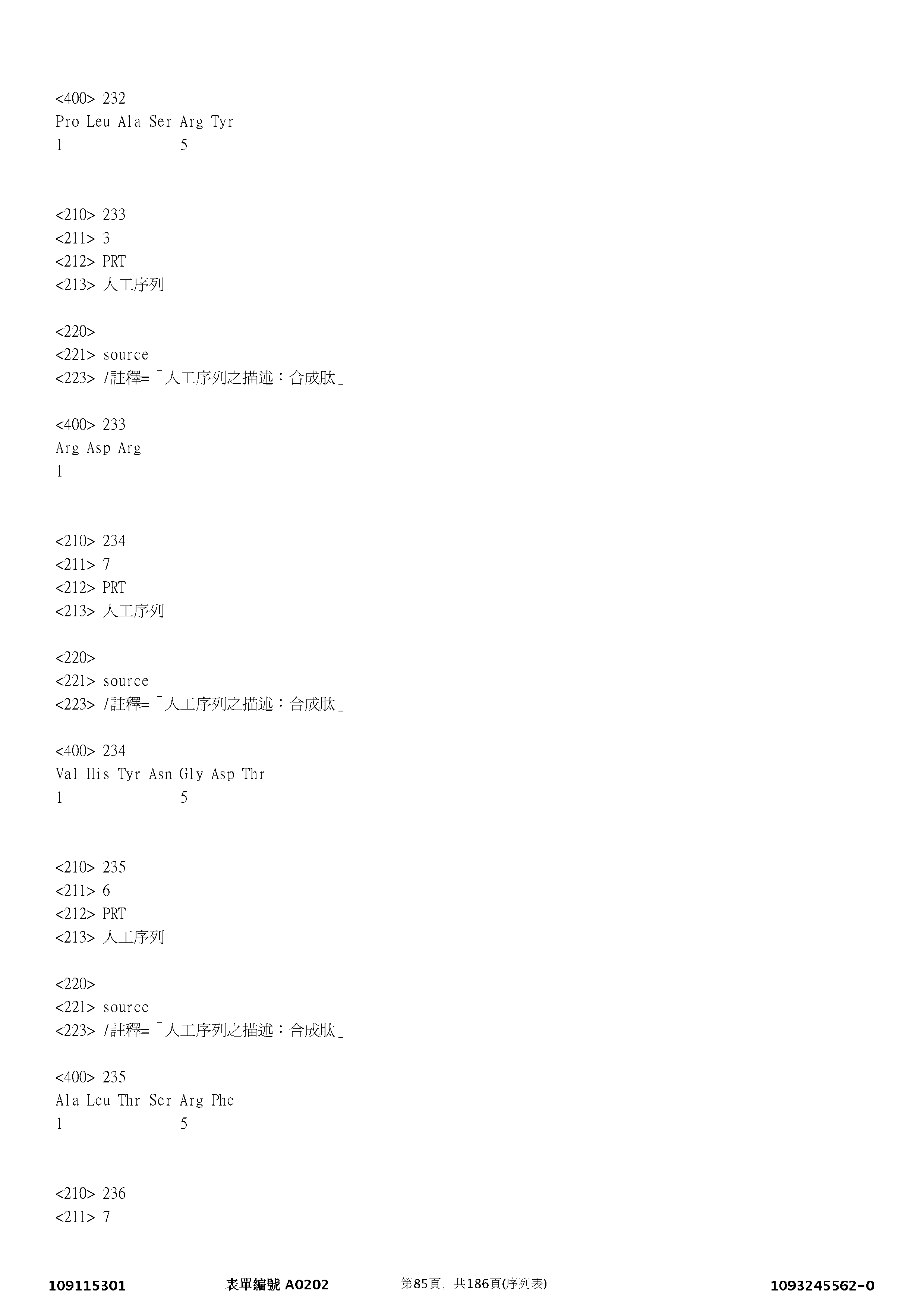 Figure 12_A0101_SEQ_0085