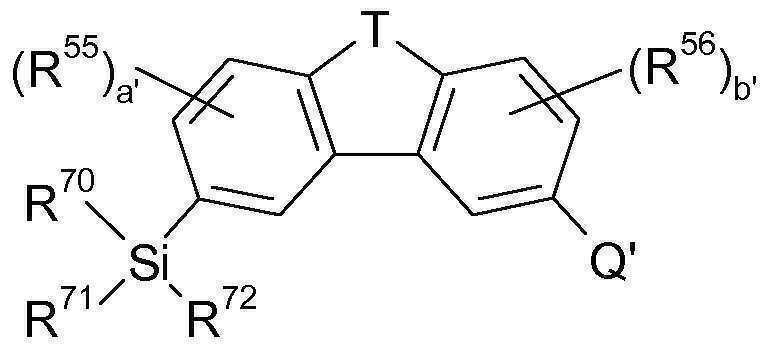 Figure 112020064665340-pat00074