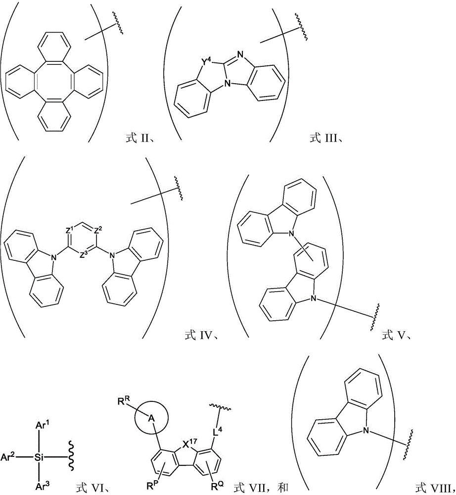 Figure FDA0002739593400000021