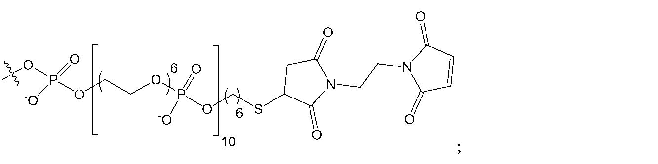 Figure 0007515785000017