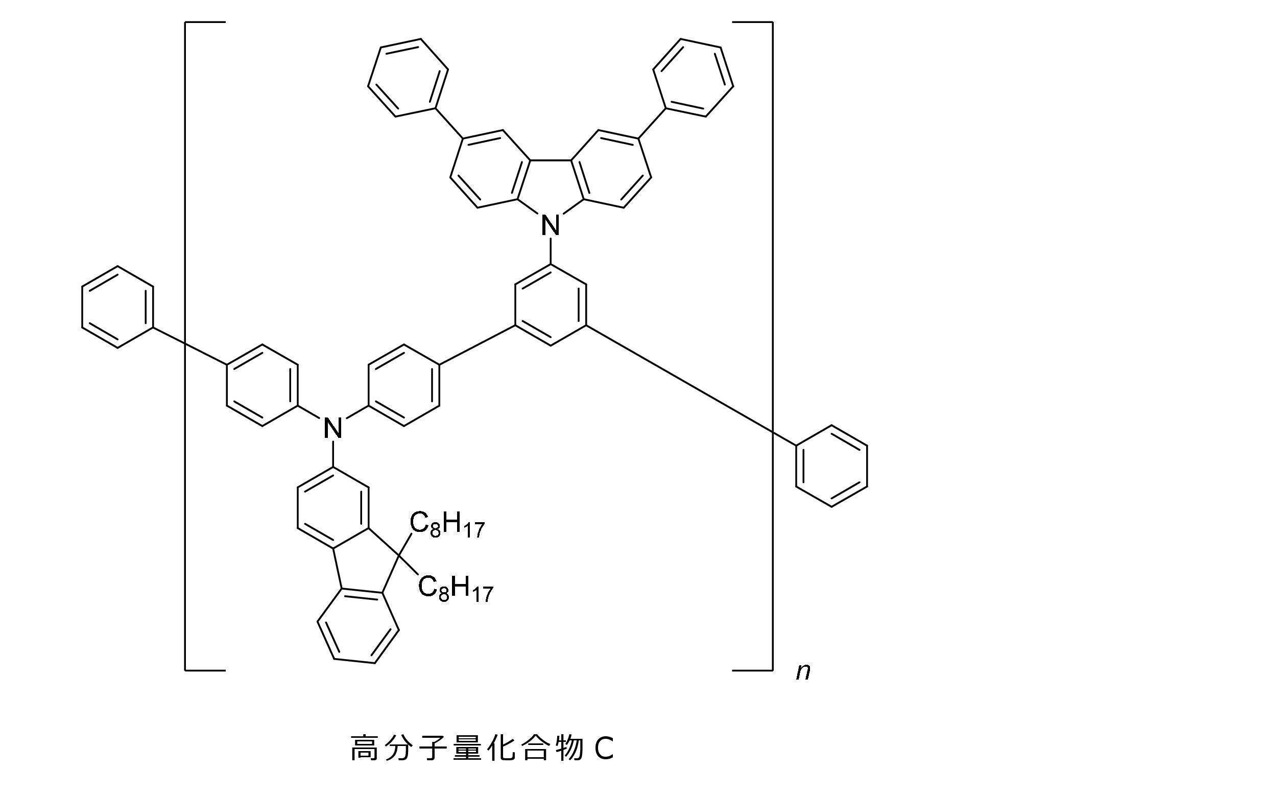 Figure JPOXMLDOC01-appb-C000014