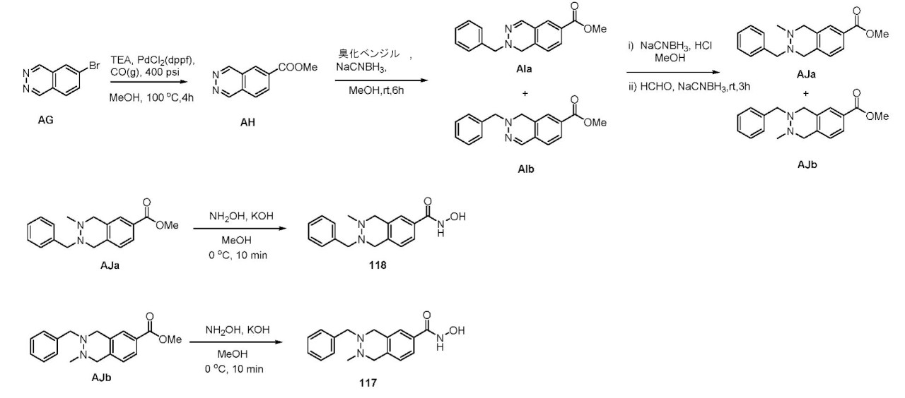 Figure 2022543106000179