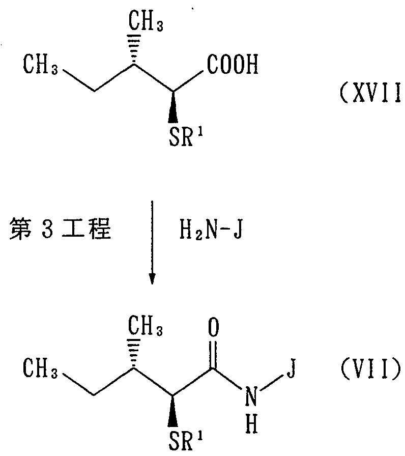 Figure imgf000072_0001