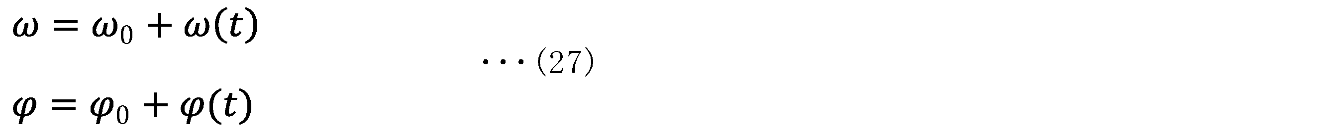 Figure 0007023259000028