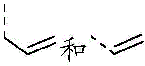 Figure FDA0003734599020000024