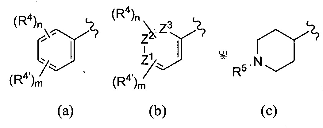 Figure 112007005425423-PCT00014