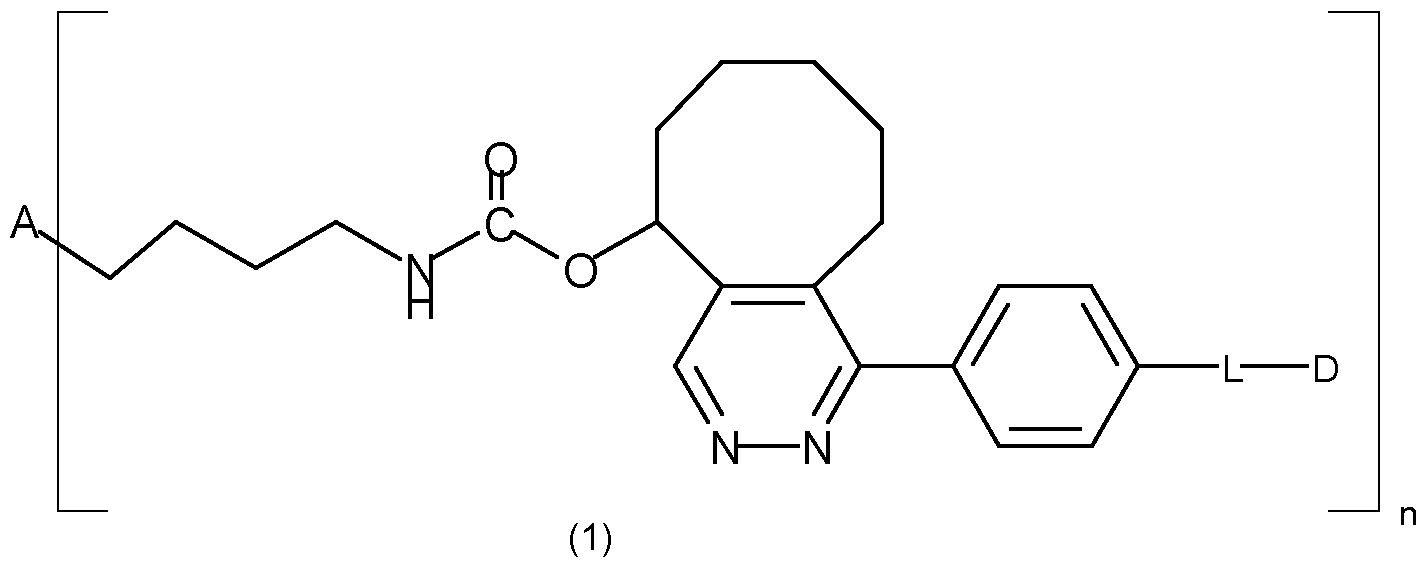 Figure imgf000068_0001