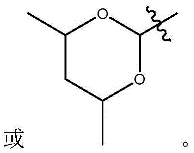 Figure FDA0002654936960000051