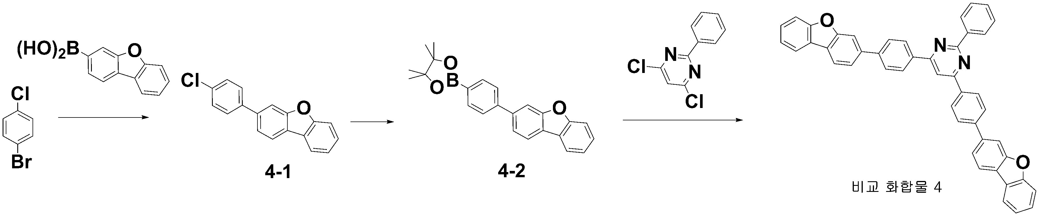 Figure 112016067496418-pat00071