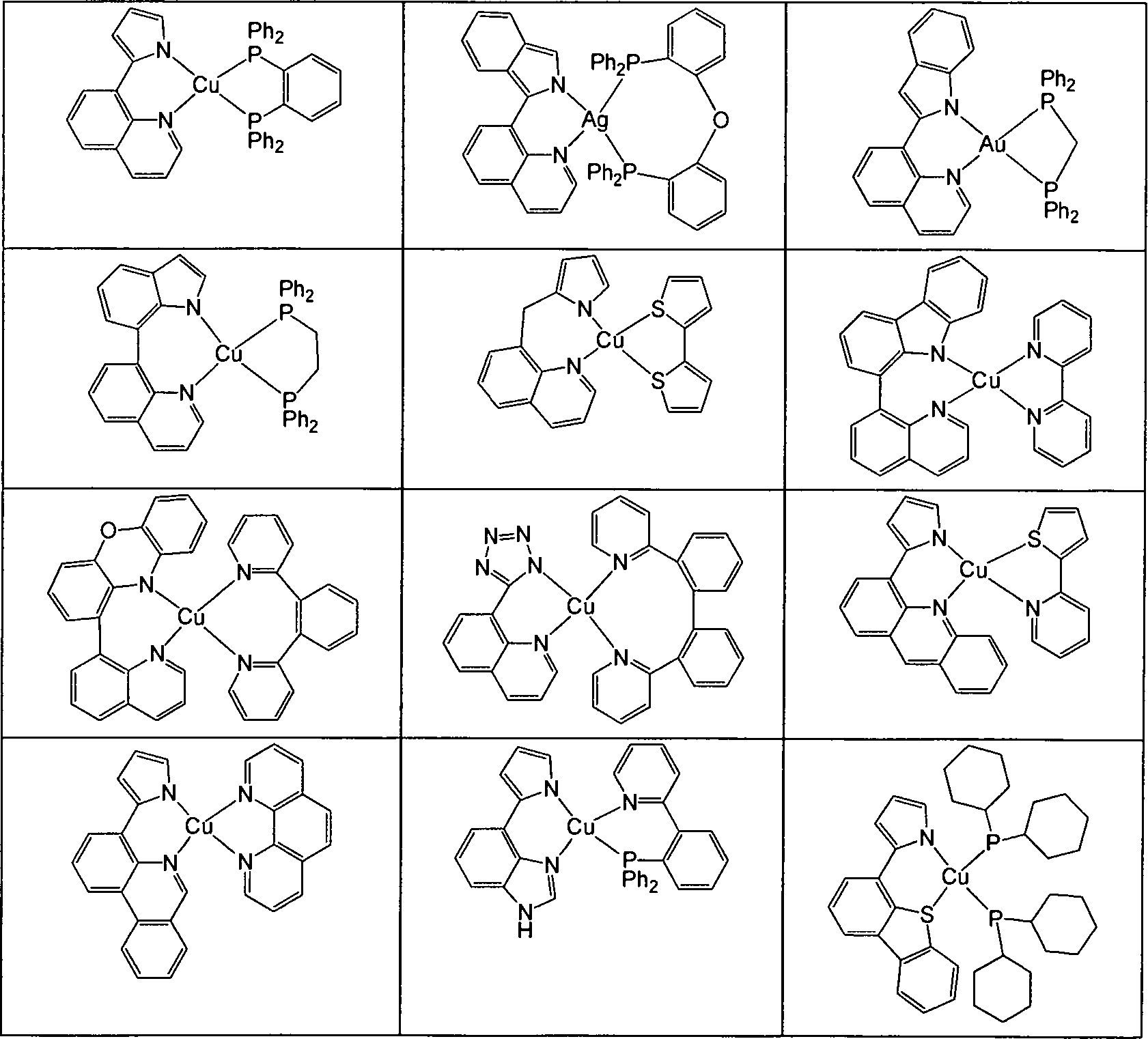 Figure DE102012020167A1_0013