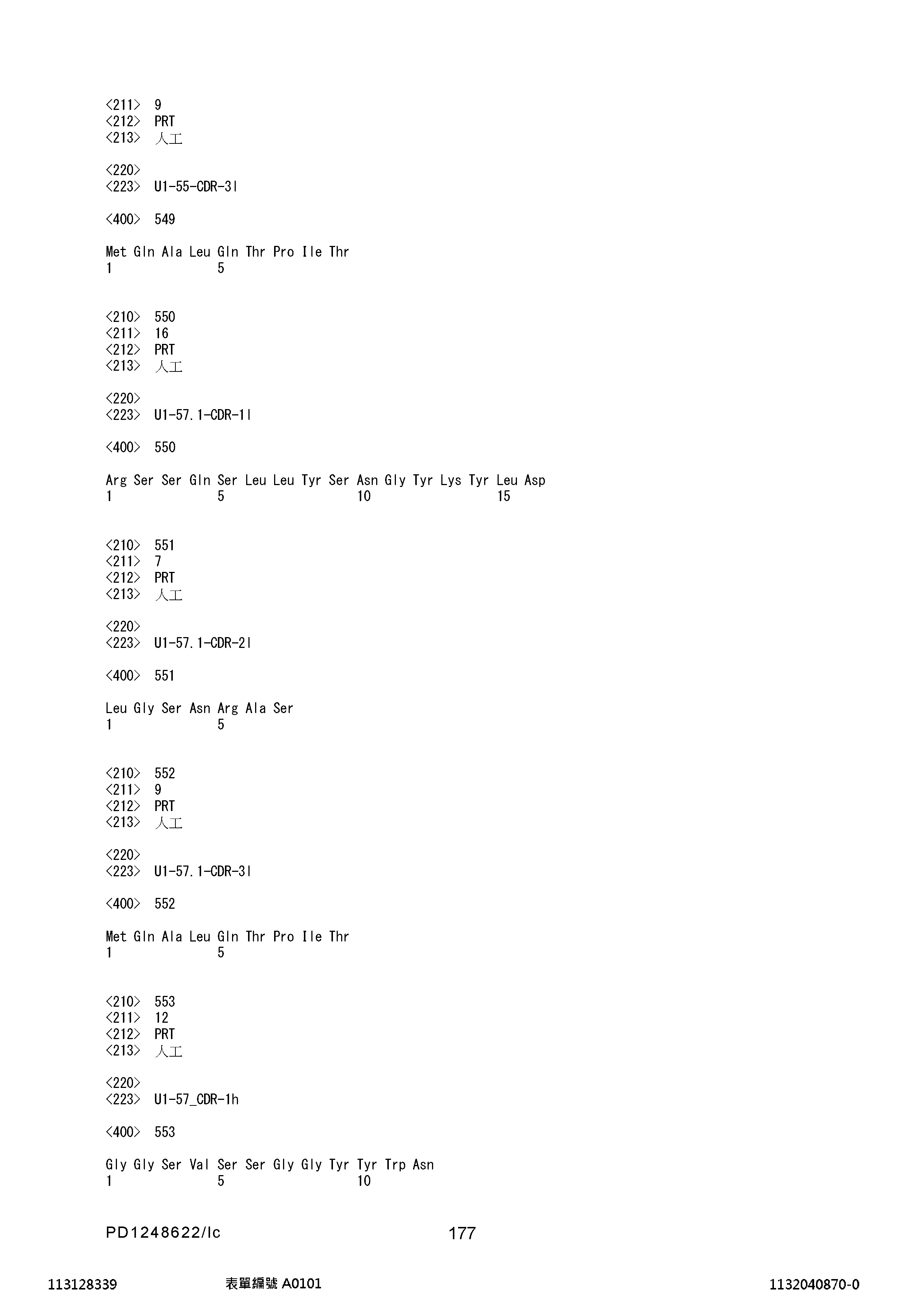 Figure 12_A0101_SEQ_0177