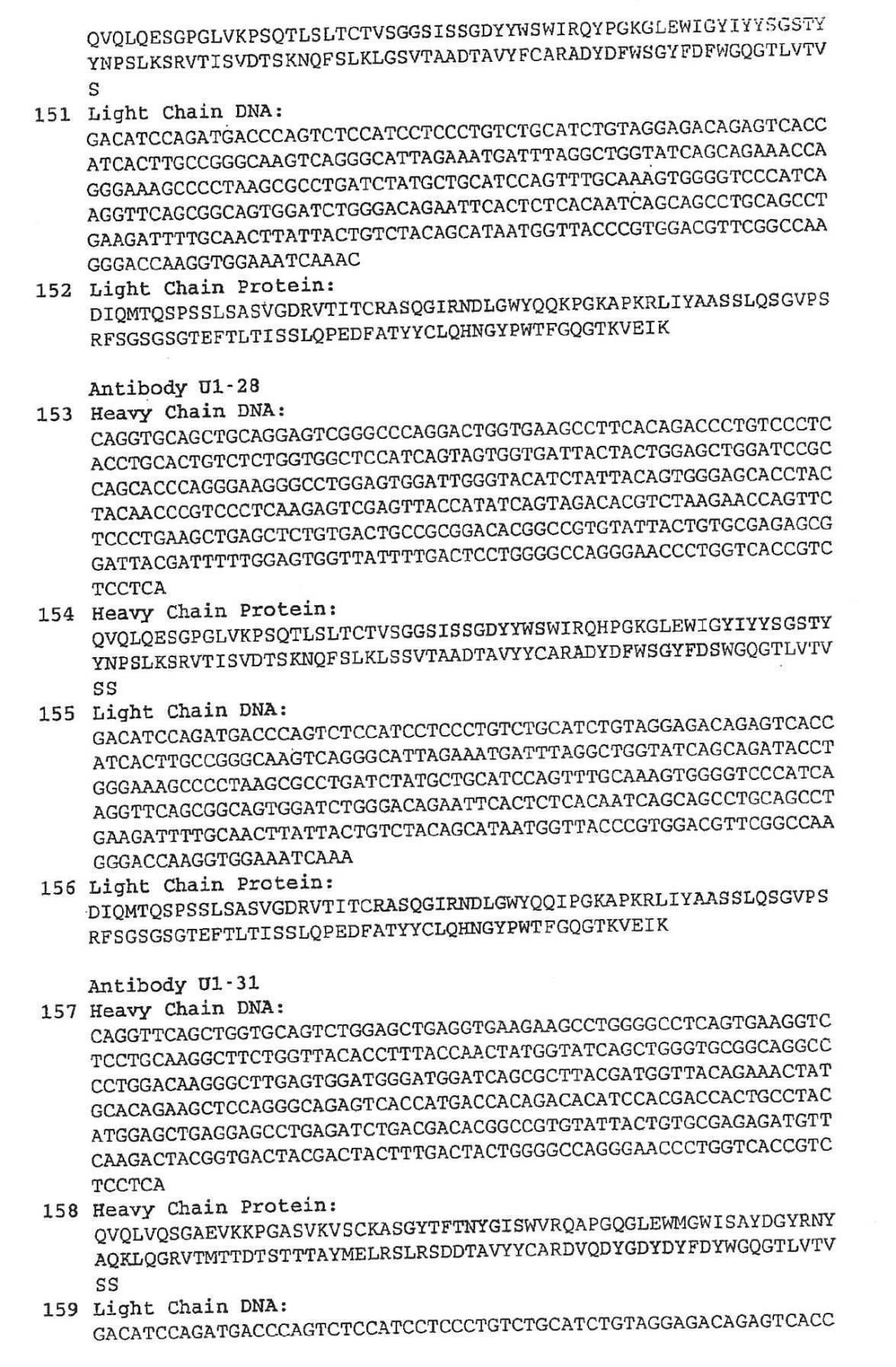 Figure 0007138750000031