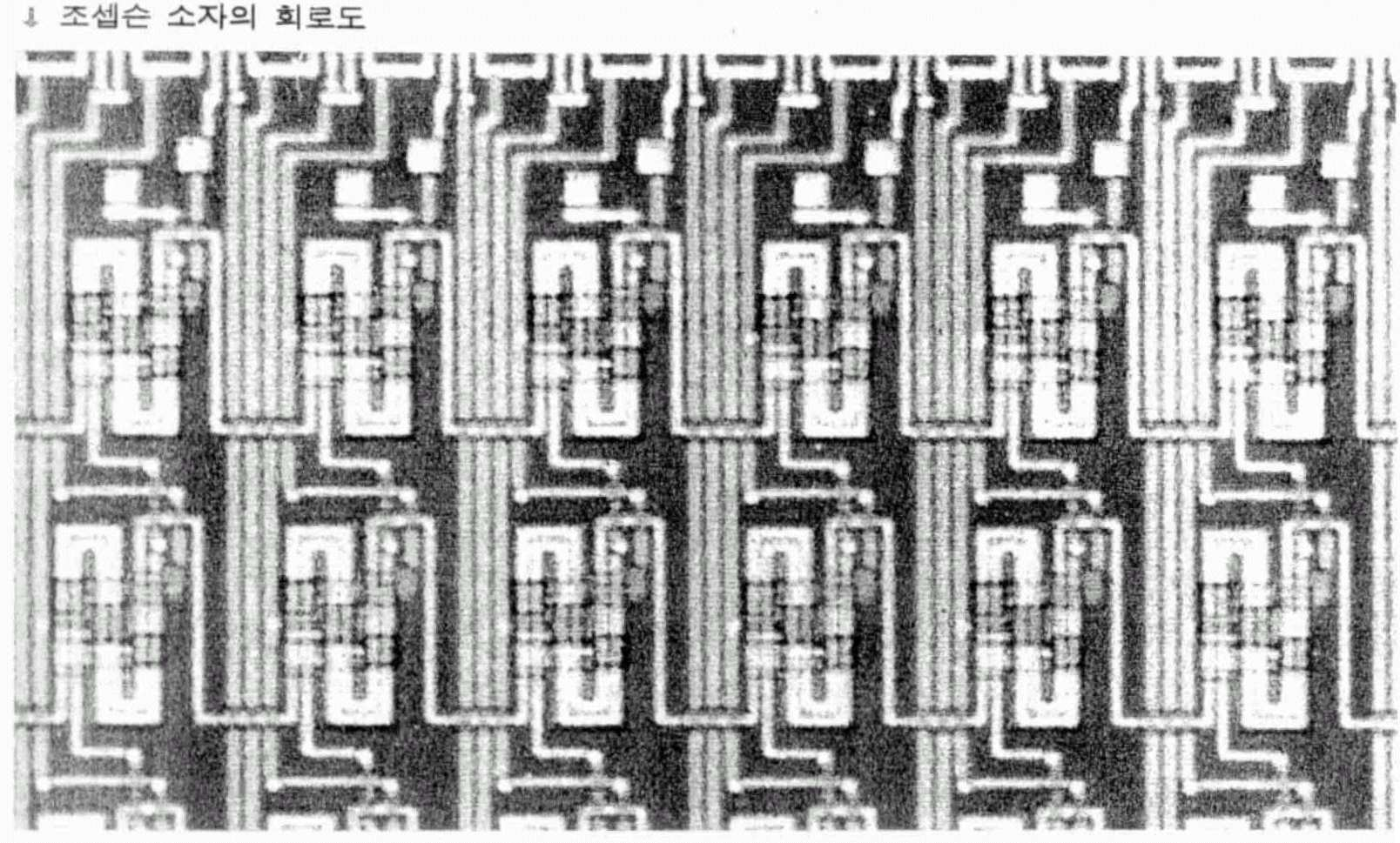 Figure 112009504565716-PAT00438