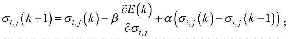 Figure FDA0002640300630000042