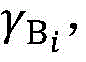 Figure GDA0002528004020000103
