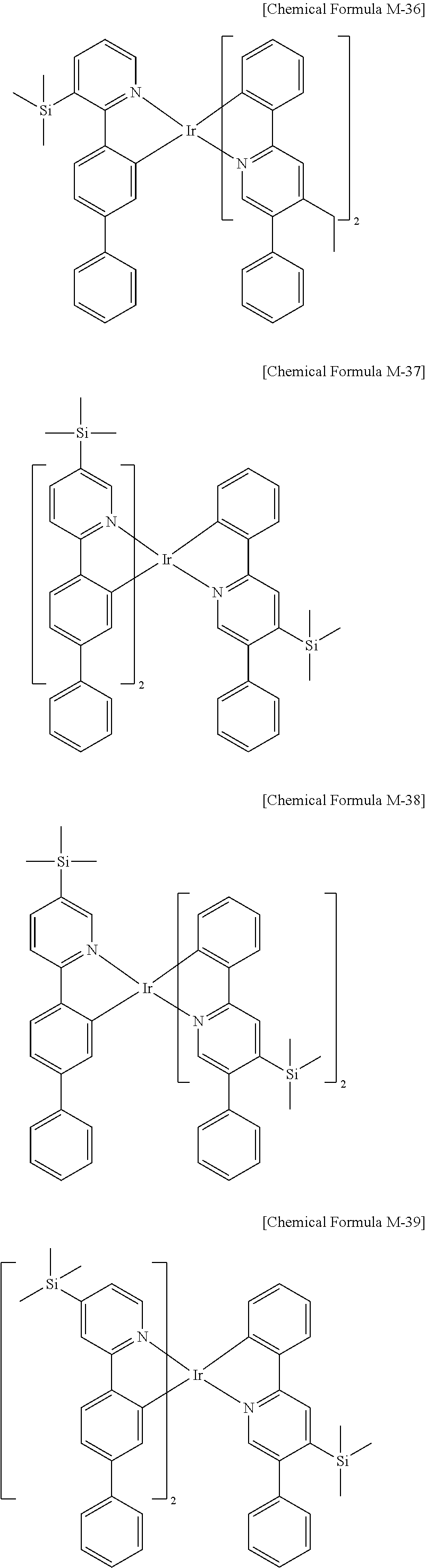 Figure US09882149-20180130-C00067