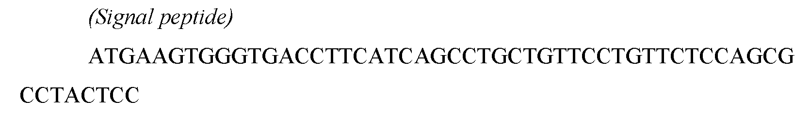 Figure imgf000556_0003