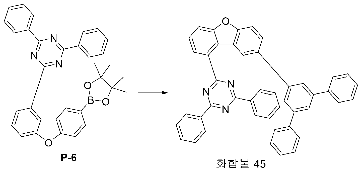 Figure 112017056875643-pat00101