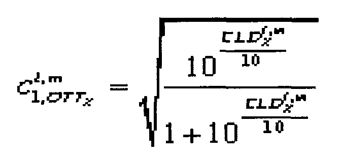 Figure 112008017725127-pct00003