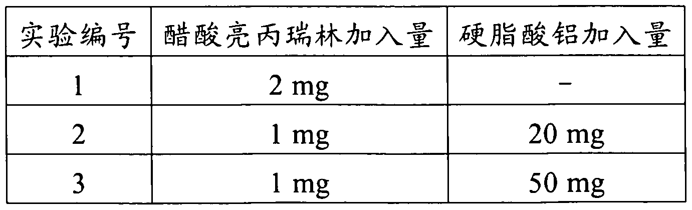Figure imgf000017_0002