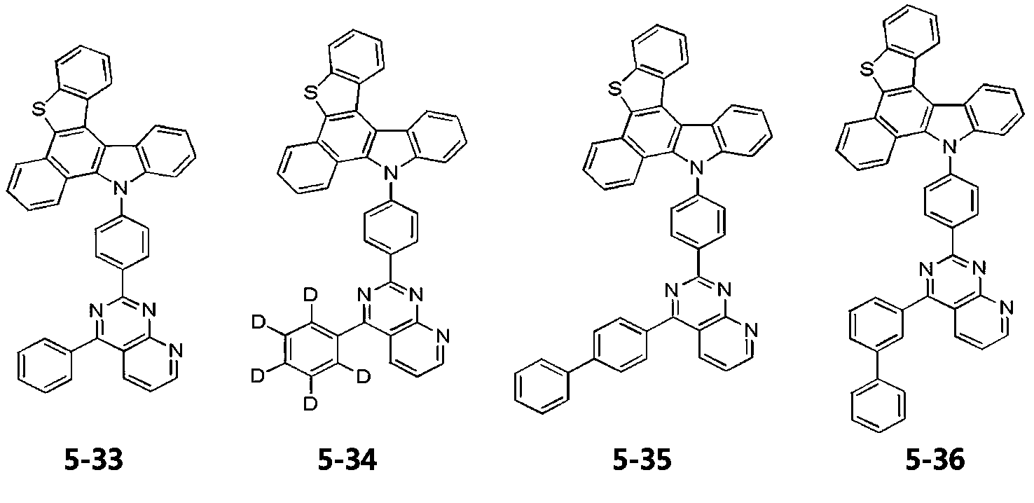 Figure PCTKR2012009531-appb-I000226