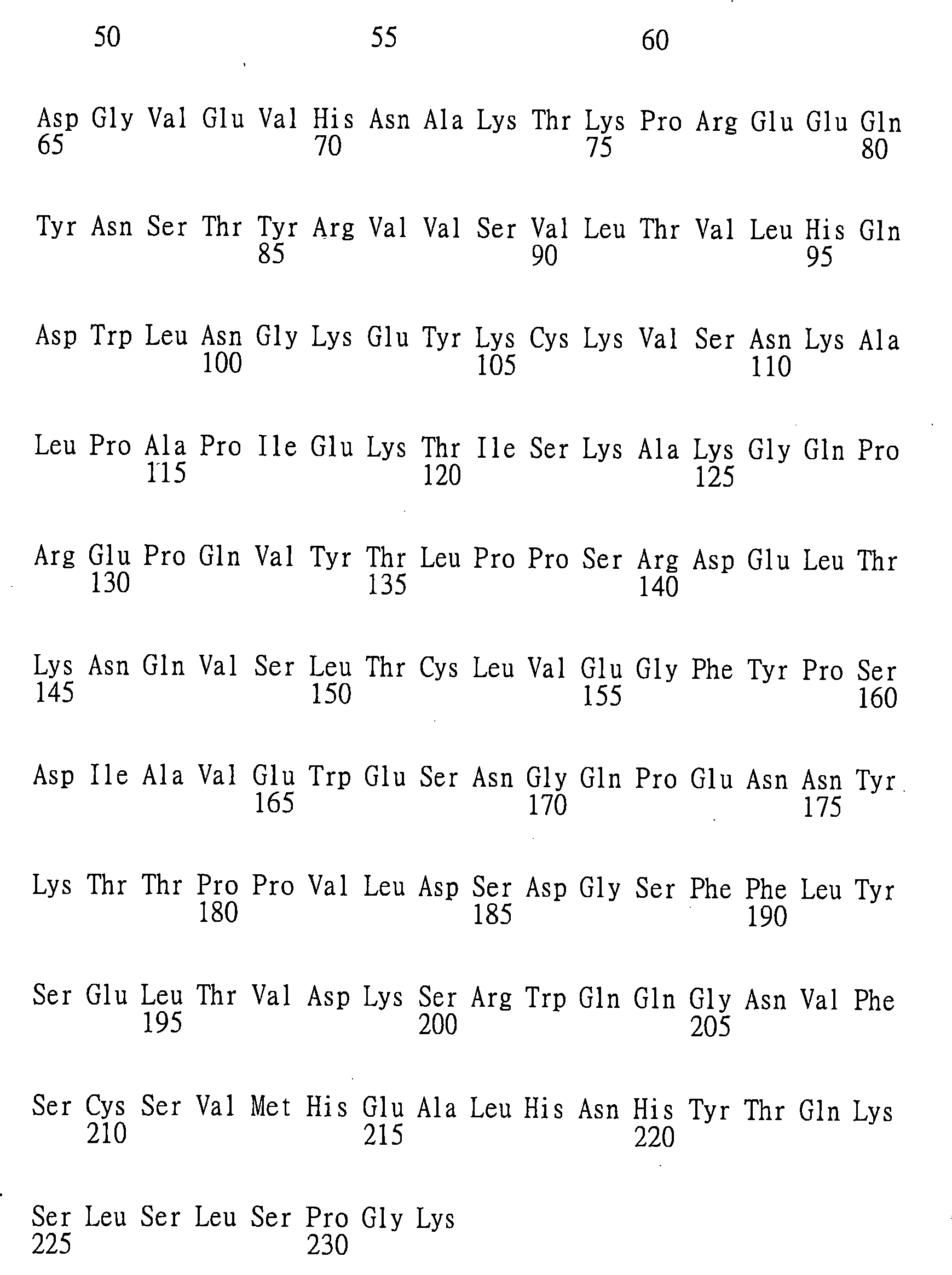 Figure 105116461-A0202-12-0315-143