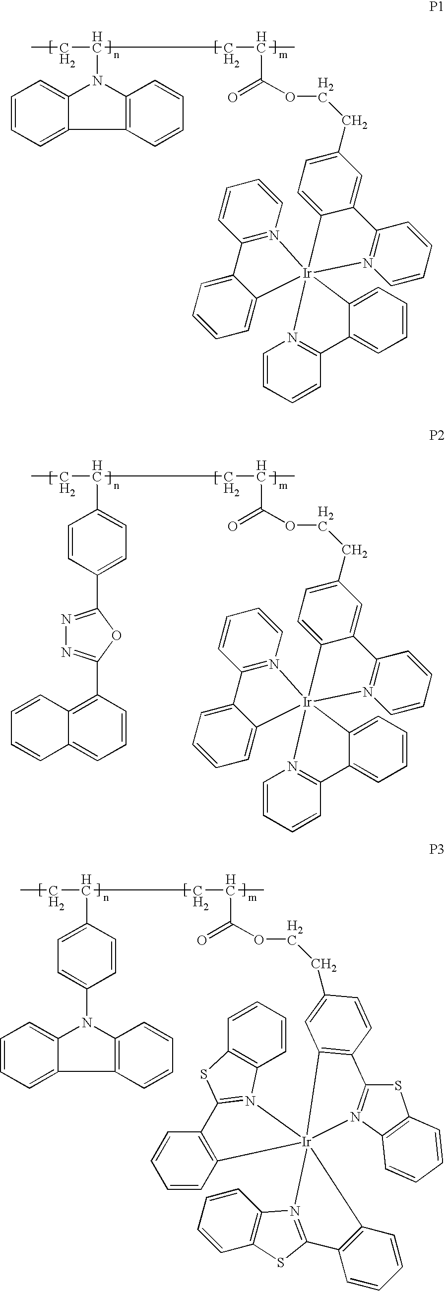 Figure US07250226-20070731-C00006