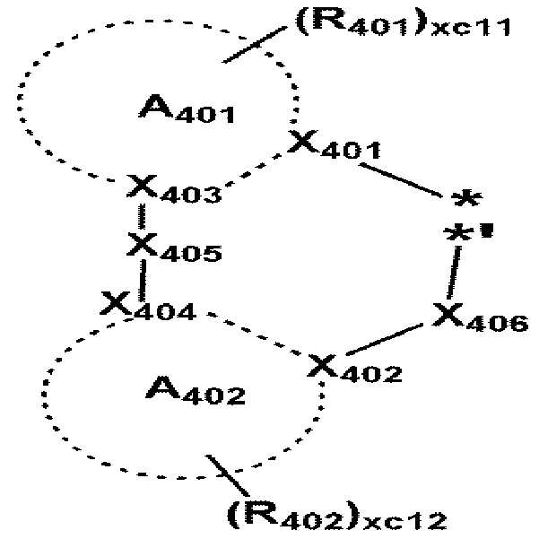 Figure 112015114663506-pat00048