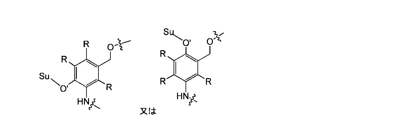 Figure 0007014856000097