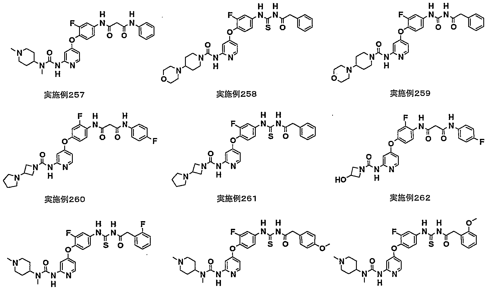 Figure imgf000576_0003