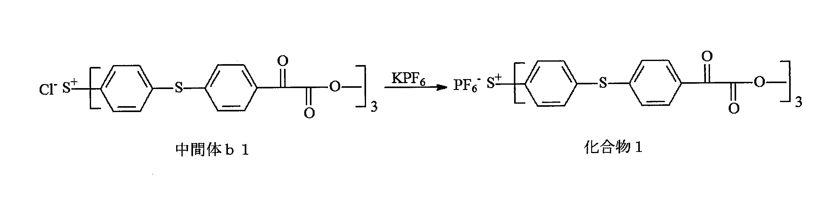 Figure 0007025531000017