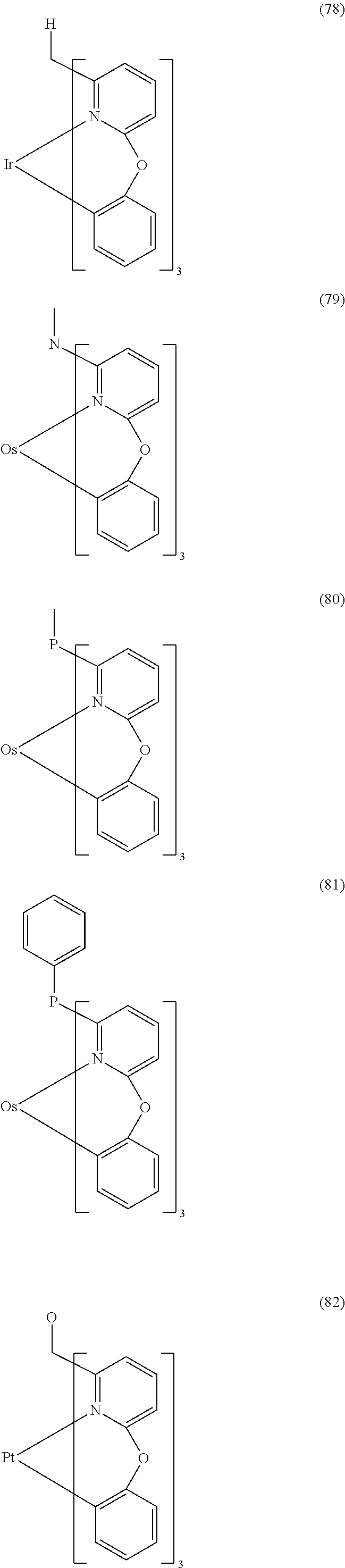 Figure US08617723-20131231-C00033
