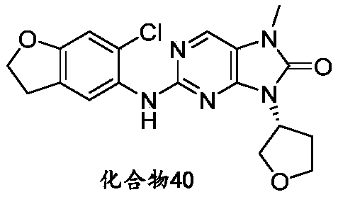 Figure PCTCN2020141860-appb-000066