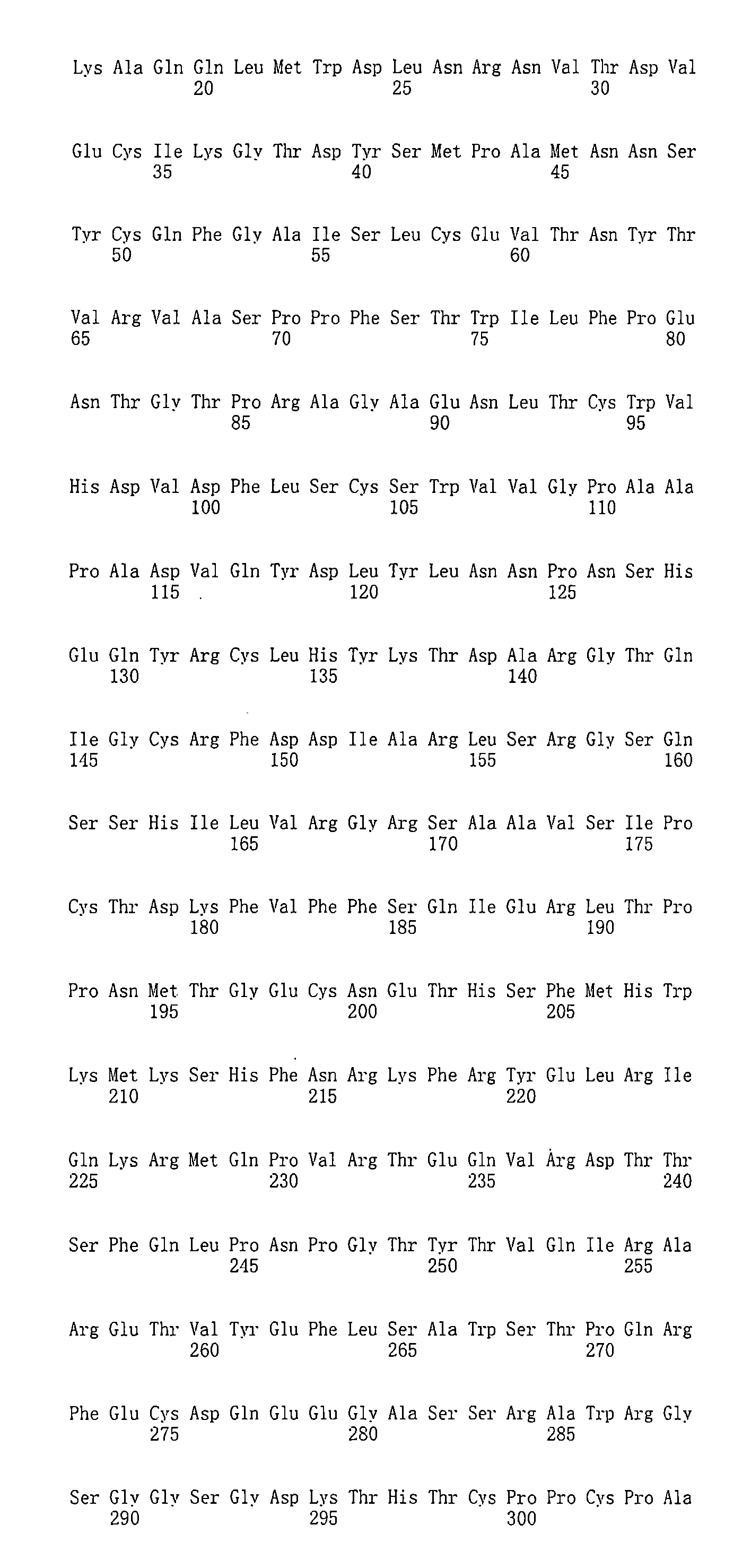 Figure 106123588-A0202-12-0120-70