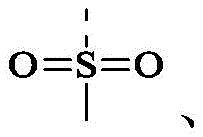 Figure FDA0003163265340000021