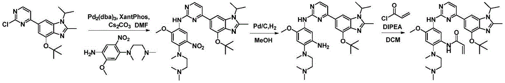 Figure BDA0001754164670001231