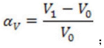 Figure BDA0003825054090000071