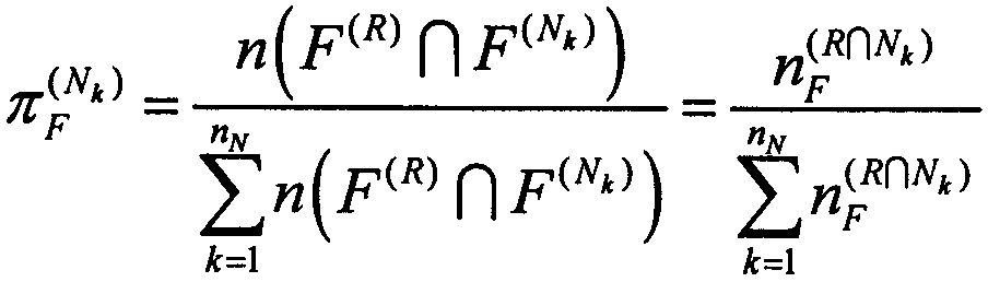Figure 112008011406486-pat00052
