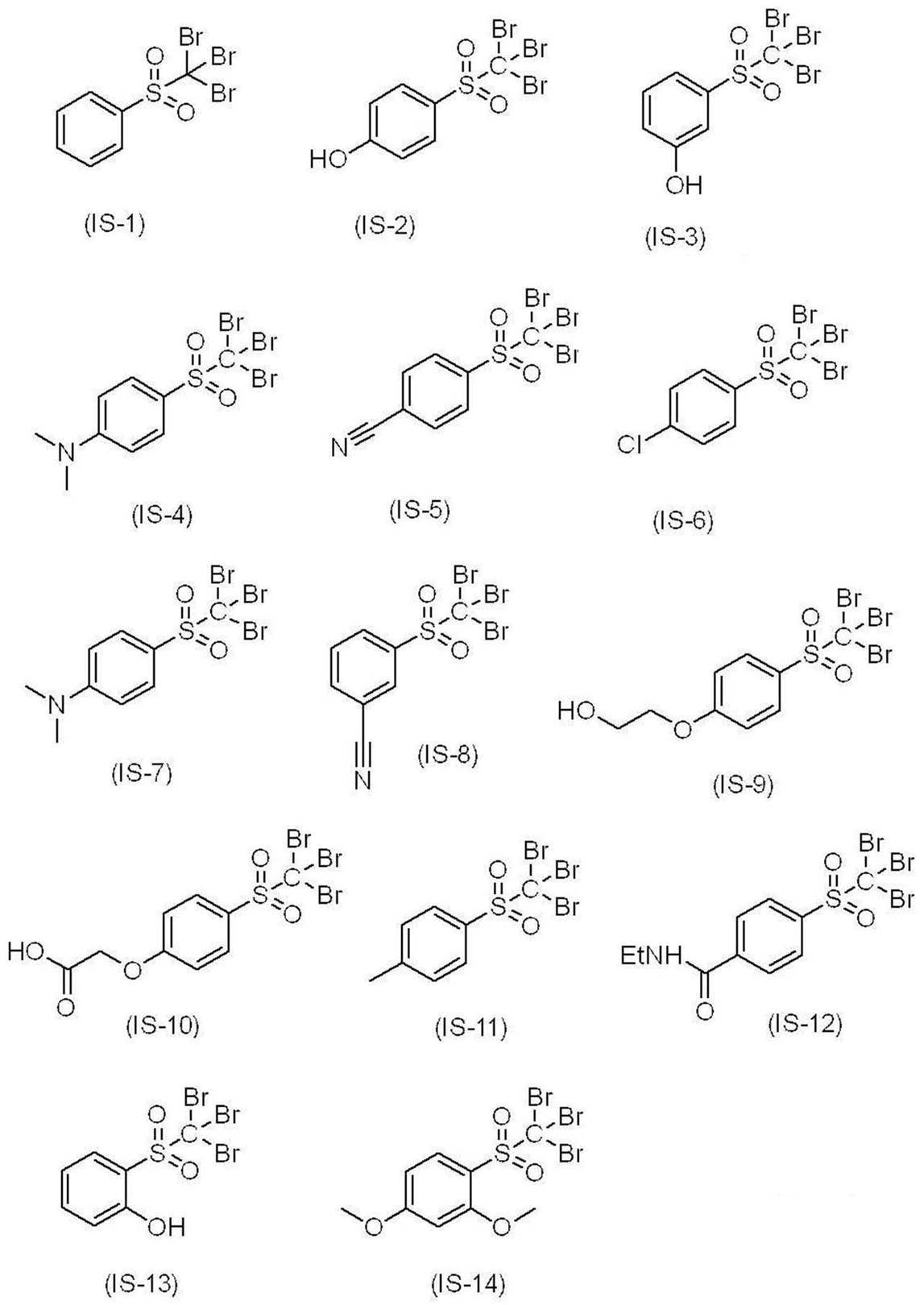 Figure JPOXMLDOC01-appb-C000046