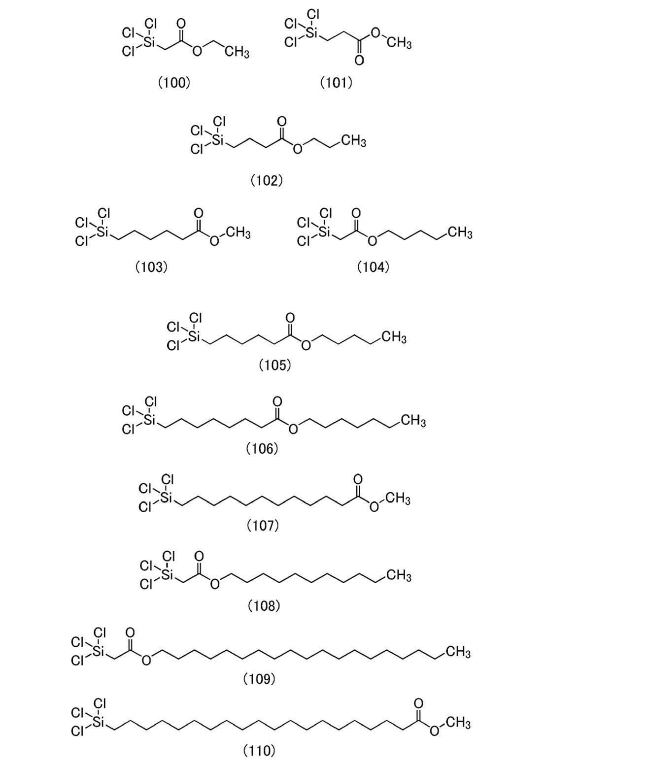 Figure 0007084113000011