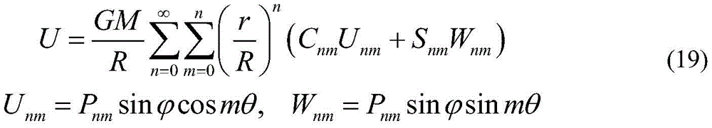Figure BDA0002609996440000056