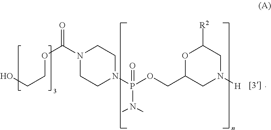 Figure US20220340605A1-20221027-C00001