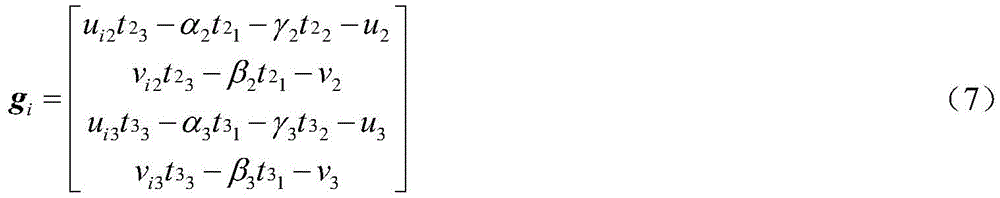 Figure GDA0002600550080000062