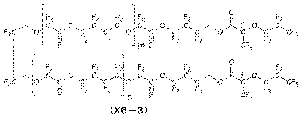 Figure JPOXMLDOC01-appb-C000039